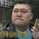 삼성서비스센터 앞 이미지