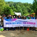 용산-109 이미지