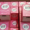 탑미젤 이미지