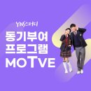 열정수학학원 - 송파구 삼전로12길 6 | 열정수학학원
