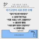 현화동물병원