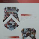 서강대학교 경영전문대학원 이미지