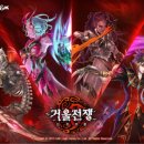 (주)엘엔케이로직코리아 이미지