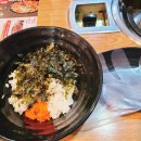 서면역 맛집 헬로팬 서면본점 리치골드 닭갈비 솔직후기