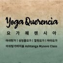 영해빌딩 이미지