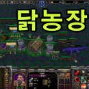 승리농장2 이미지