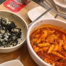 엽기떡볶이 - 군포시 산본로323번길 10-6 | 엽기떡볶이