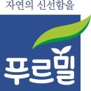 주식회사 푸르밀 티스토리