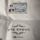 가야유통 이미지
