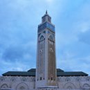 모로코 하산2세 모스크 (Hassan II Mosque, Casablanca, Morocco)~~~ 이미지
