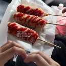 풀등민박 이미지