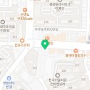 브레드백(용봉직영점) 이미지