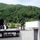 야생화마을 추리본부 이미지