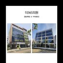 고덕약국 이미지