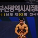 부산 헬스1대1개인레슨 2월선착순 1명 신청받습니다.^^ 이미지