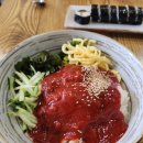 다솔김밥 이미지