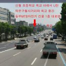 위너헬스프라자 이미지