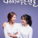 샘터주유소 이미지