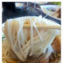 베트남쌀국수포메인 이미지