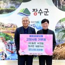 (유)일토씨엔엠 웹이코노미