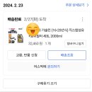 서용원모터스 네이버블로그