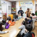 수어교실 이미지