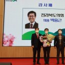 농업협동조합중앙회 이미지