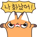 일진하이텍 이미지
