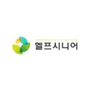 헬프서비스 이미지