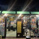 중리천로72번길 이미지