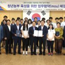 농부인력 이미지
