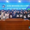 운암 어린이집 이미지