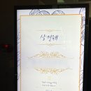용인식당 이미지