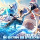 아시아게임랜드 이미지