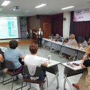 안성1동주민센터 회의실 이미지