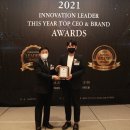 프로펙트(주)
