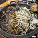 청주 시내 점심 맛집 서문 돌짜장 중국집 내돈내산 후기