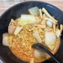 라공주