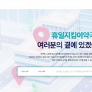 참조은약국 이미지