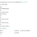 서초대로46길 80 이미지