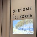 동원헤어라인 | [천안두피 천안헤어라인 불당동원썸뷰티] 1:1 천안두피컨설팅 후기
