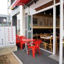 반반식당 명지점 이미지