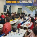 노인돌봄생활지원사 1급 자격과정 이미지