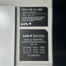 부천경정비 이미지