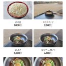 형제가든 이미지