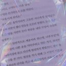 새운상사