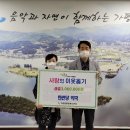 사랑의약국 이미지