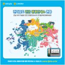 쉬다가게 이미지