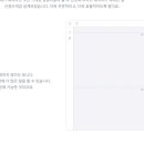 아임빈 - 진도군 남동1길 22 | 아임빈