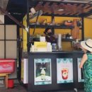 호화퓨전 이미지